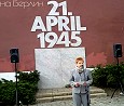 Gedenken am 'Haus des 21. April 1945'an die Befreiung vom Faschismus; Foto: Axel Hildebrandt